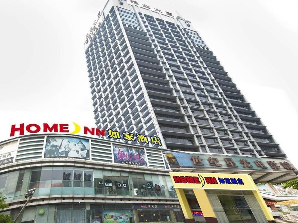 Home Inn Hotel Guiyang Fushui Middle Road Guiyang (Guizhou) Bagian luar foto