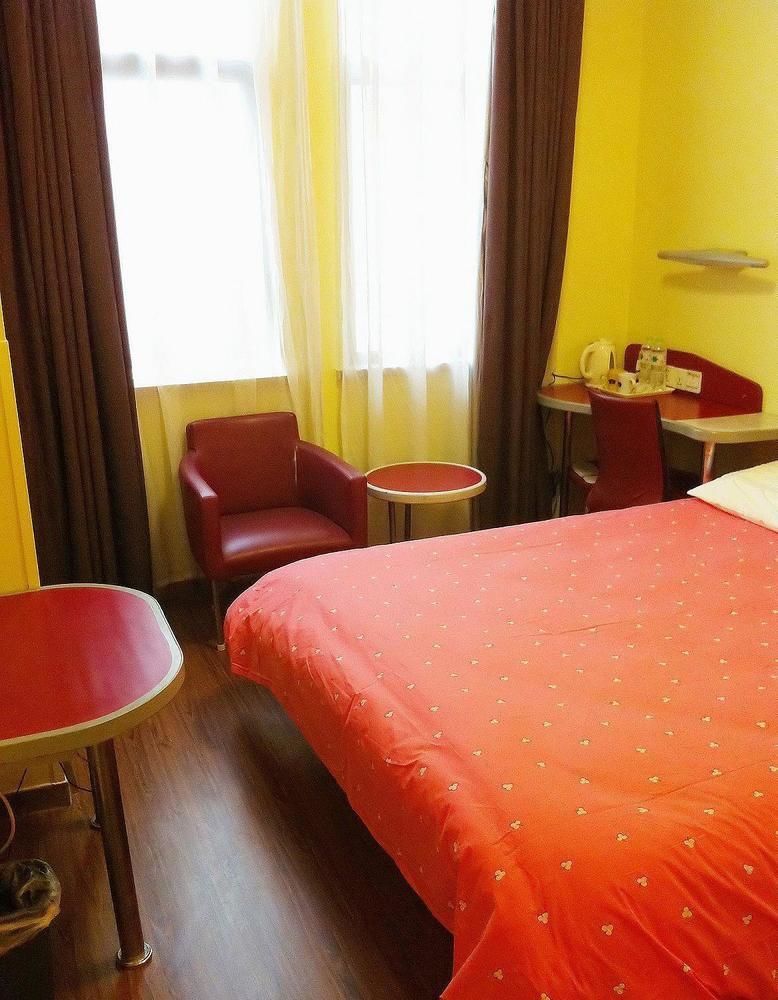Home Inn Hotel Guiyang Fushui Middle Road Guiyang (Guizhou) Bagian luar foto