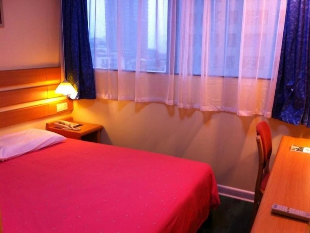 Home Inn Hotel Guiyang Fushui Middle Road Guiyang (Guizhou) Bagian luar foto
