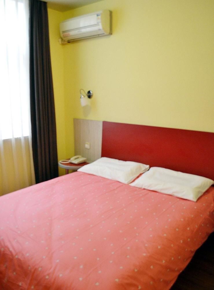 Home Inn Hotel Guiyang Fushui Middle Road Guiyang (Guizhou) Bagian luar foto