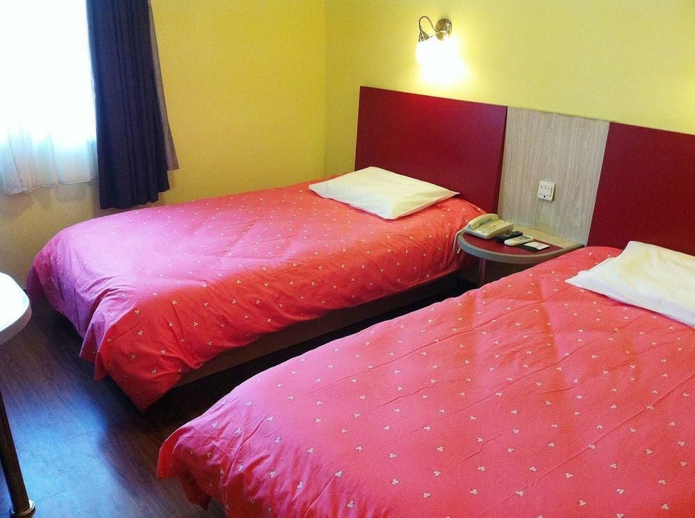 Home Inn Hotel Guiyang Fushui Middle Road Guiyang (Guizhou) Bagian luar foto